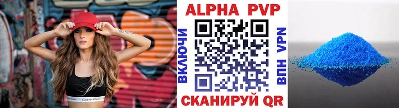 дарнет шоп  Грязи  гидра сайт  A-PVP крисы CK 
