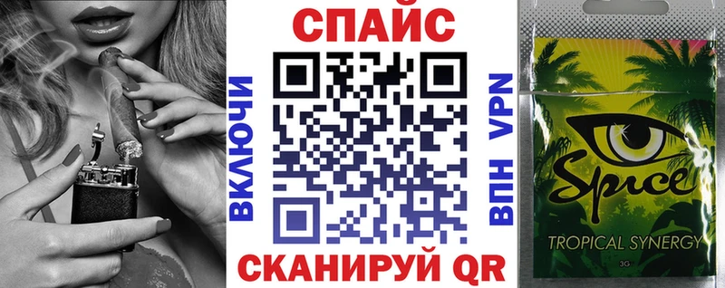 цены наркотик  Грязи  гидра ссылка  БУТИРАТ 1.4BDO 
