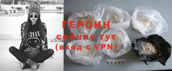 таблы Заволжье