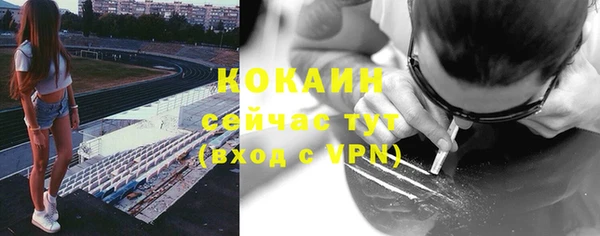 марки lsd Коряжма