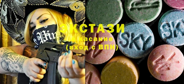 спиды Заволжск