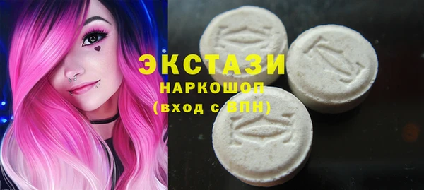 ешки Аркадак