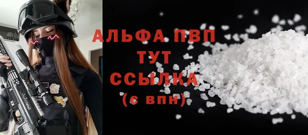 кокаин Богданович