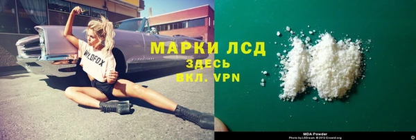 spice Беломорск
