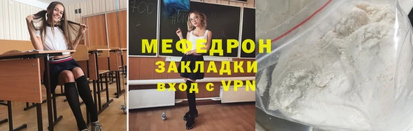 мдпв Белоозёрский