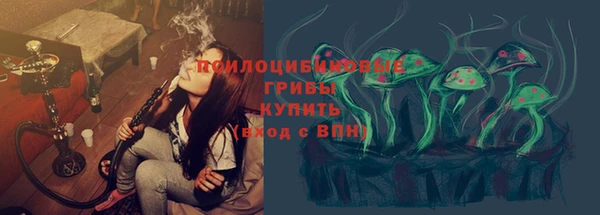 мдпв Белоозёрский