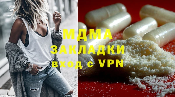 spice Беломорск
