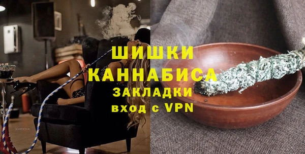 кокаин Богданович