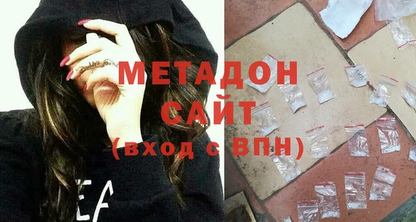 мдпв Белоозёрский