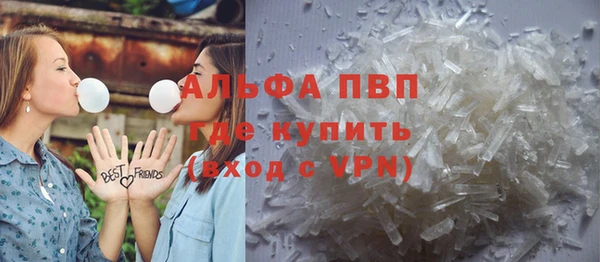 кокаин Богданович