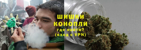 кокаин Богданович
