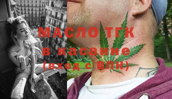 прущие грибы Белокуриха