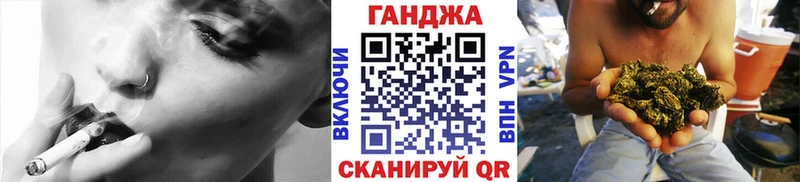Бошки марихуана тримм  наркотики  Грязи 